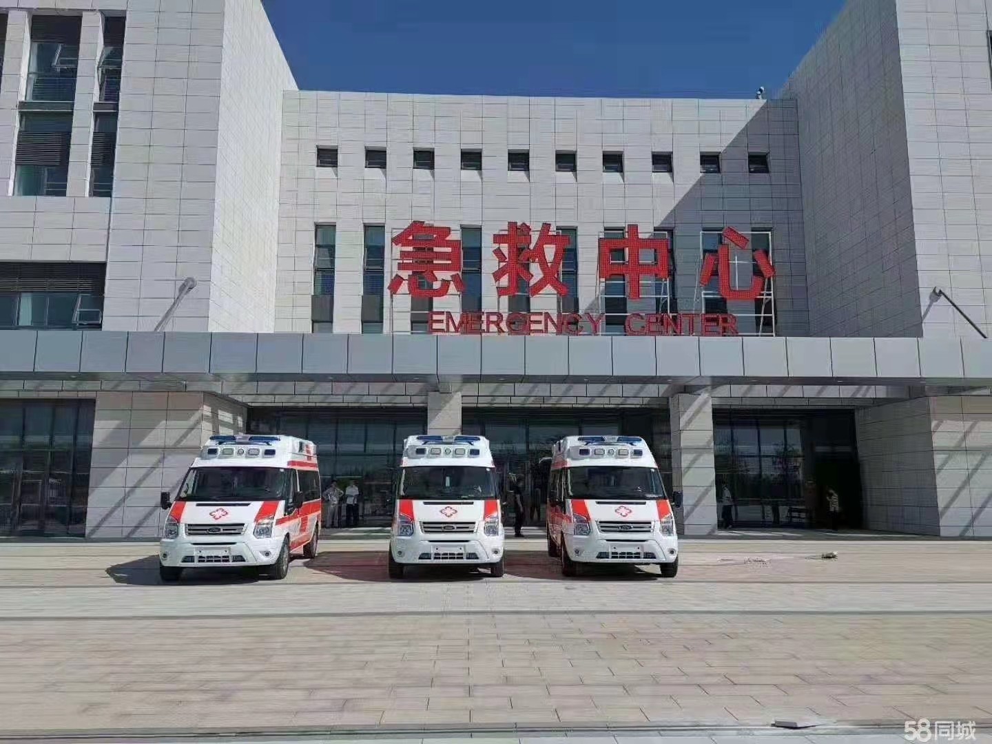 芜湖妇婴监护型护送